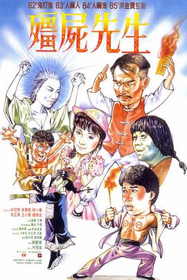 日韩爱爱